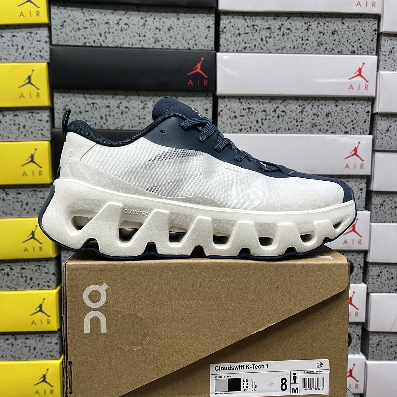 On Cloudswift