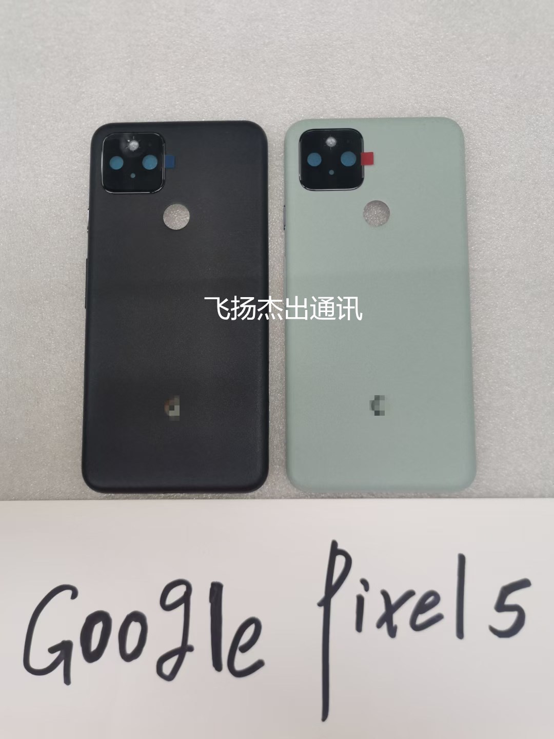 Pixel Fold Rear Housing - back view