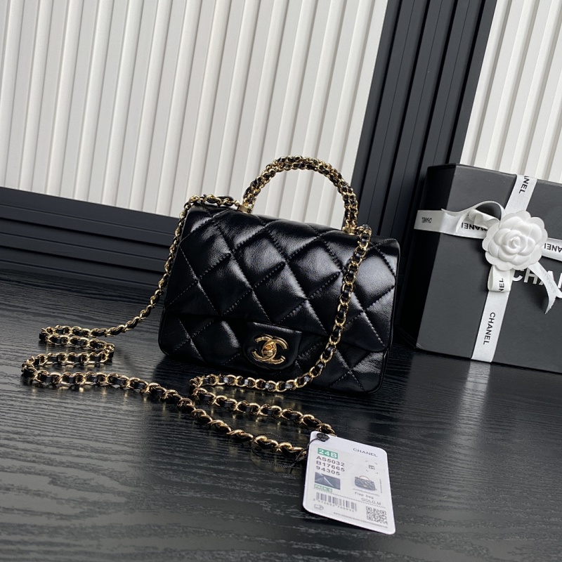 Chanel AS5032 Black Braided Handle Bag