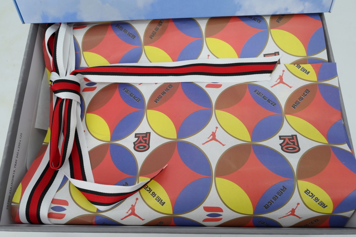 Air Jordan 3 Retro 'Seoul 2.0' IB1482-100