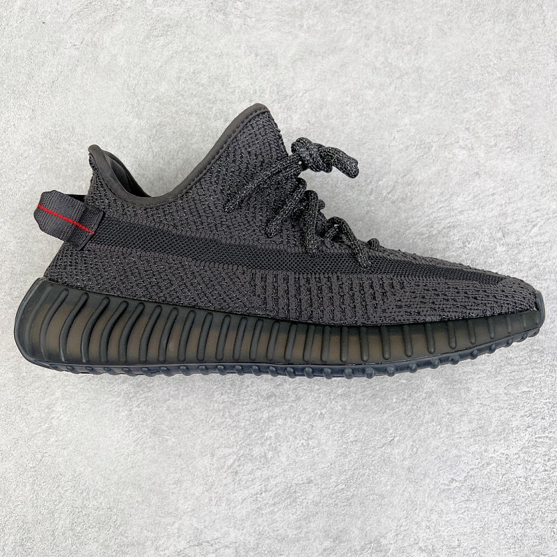 Adidas Yeezy Boost 350