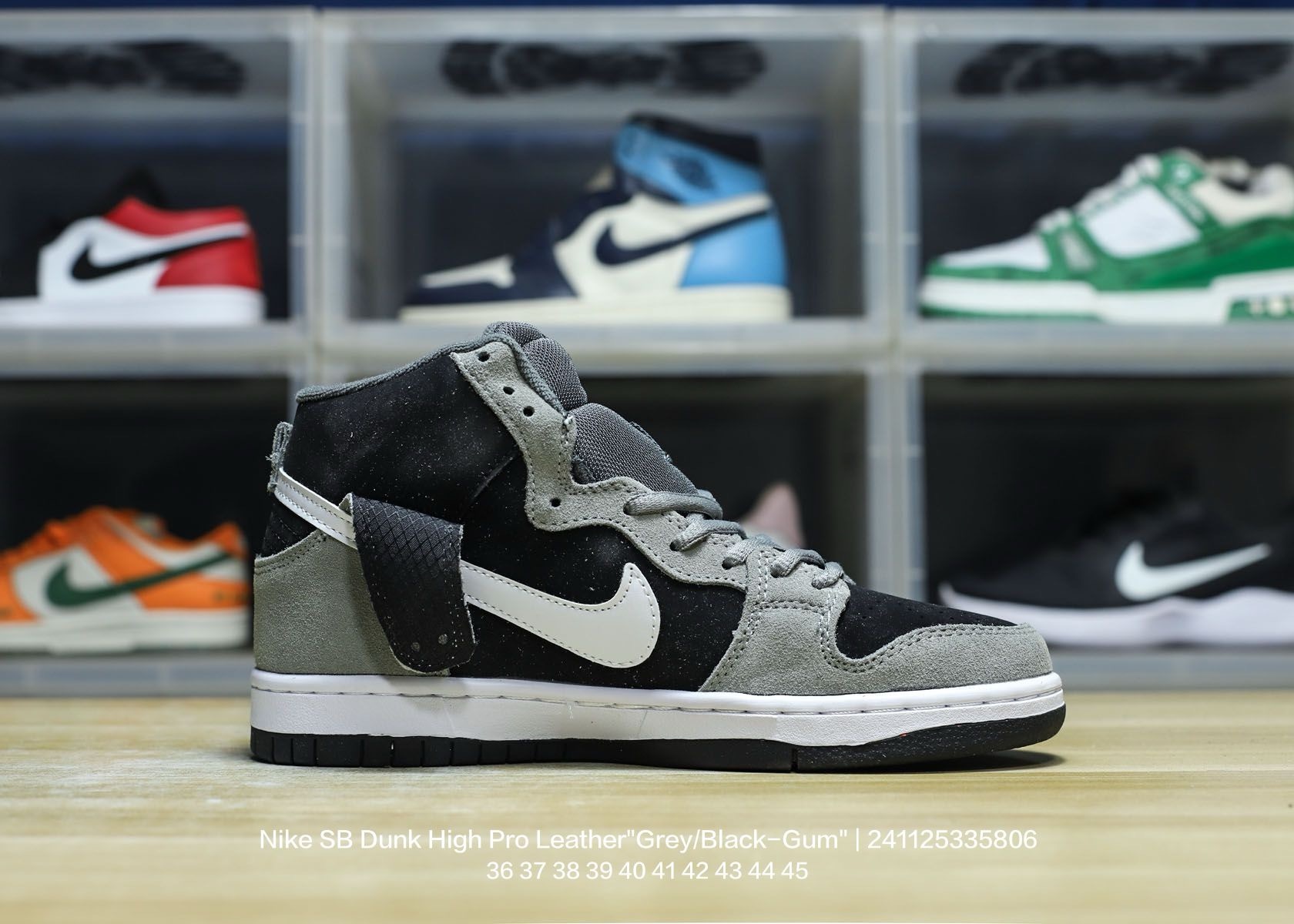 Nike Dunk High