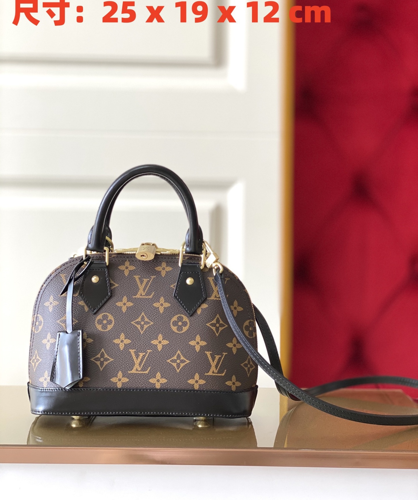 LV Crossbody Bag