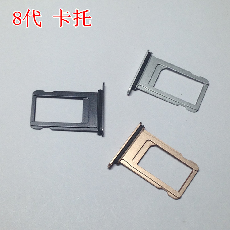 iPhone 8 Plus Repair Component Waterproof - back view