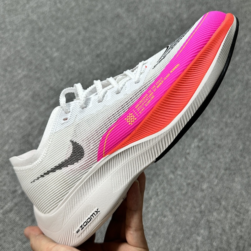 Nike Vaporfly