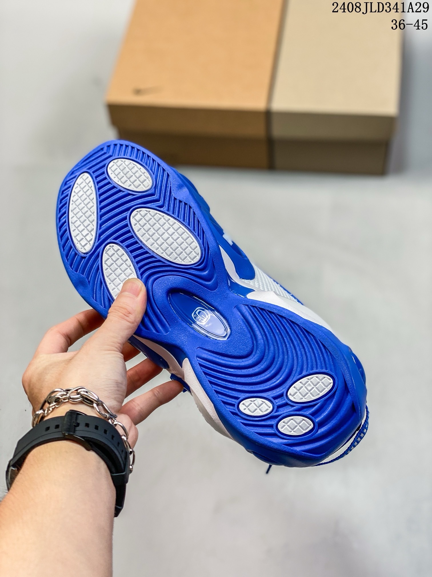 Nike Hot Step