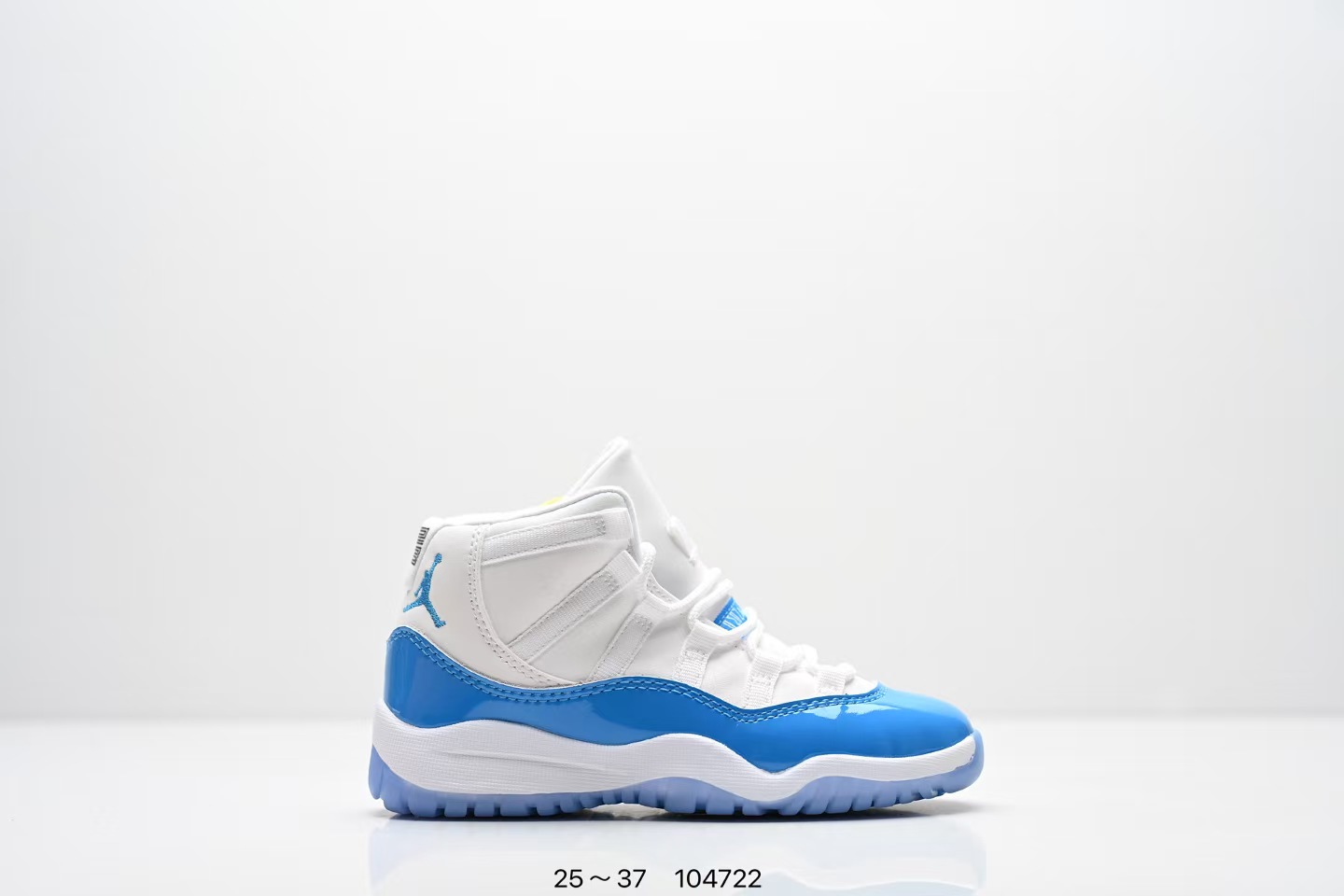 Kids Aj11