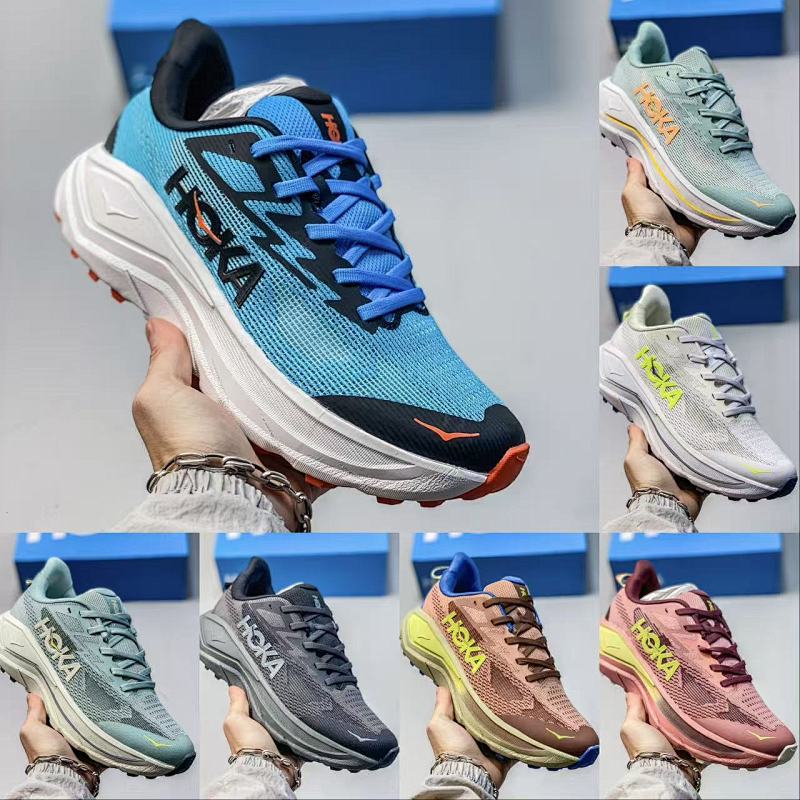 Hoka Challenger 8