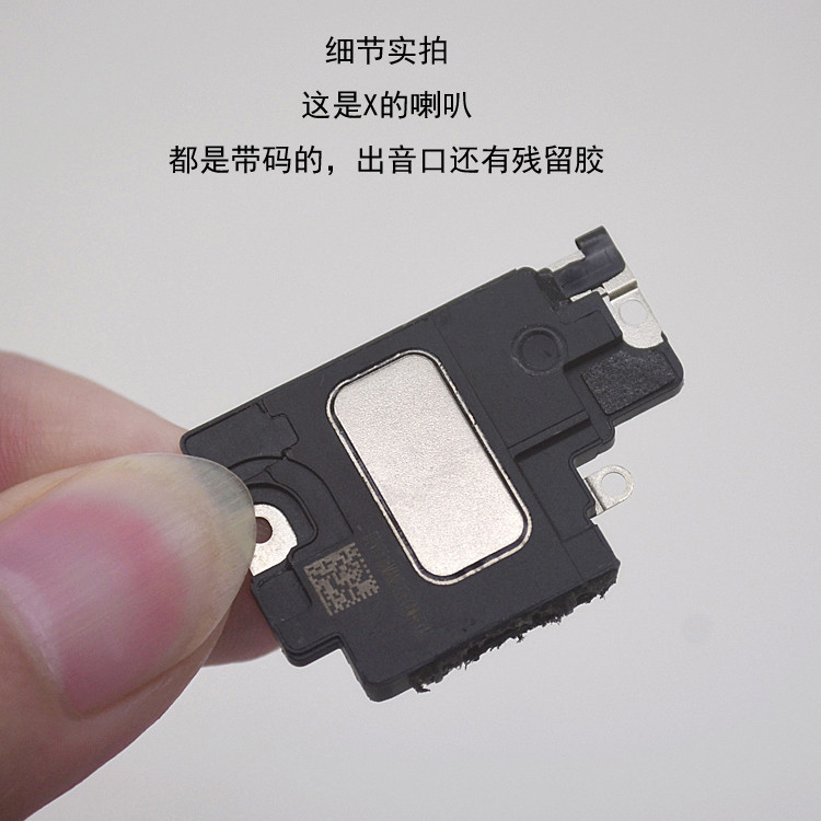 iPhone X Repair Component Original - back view