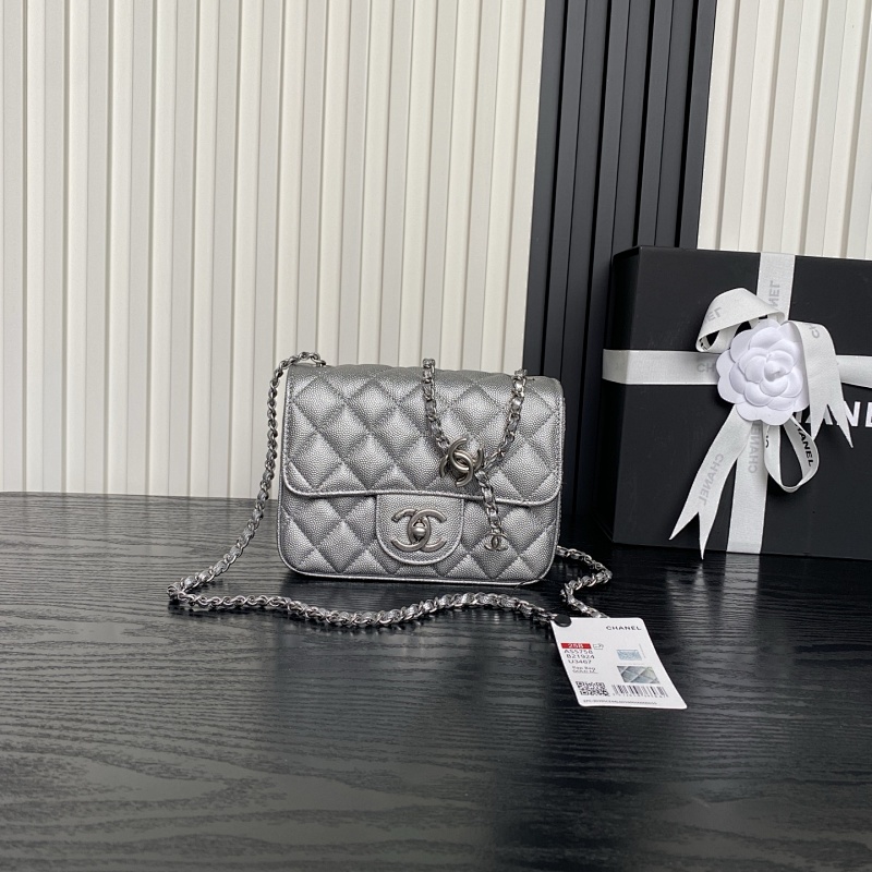 Chanel AS5758 Silver Classic Flap Bag