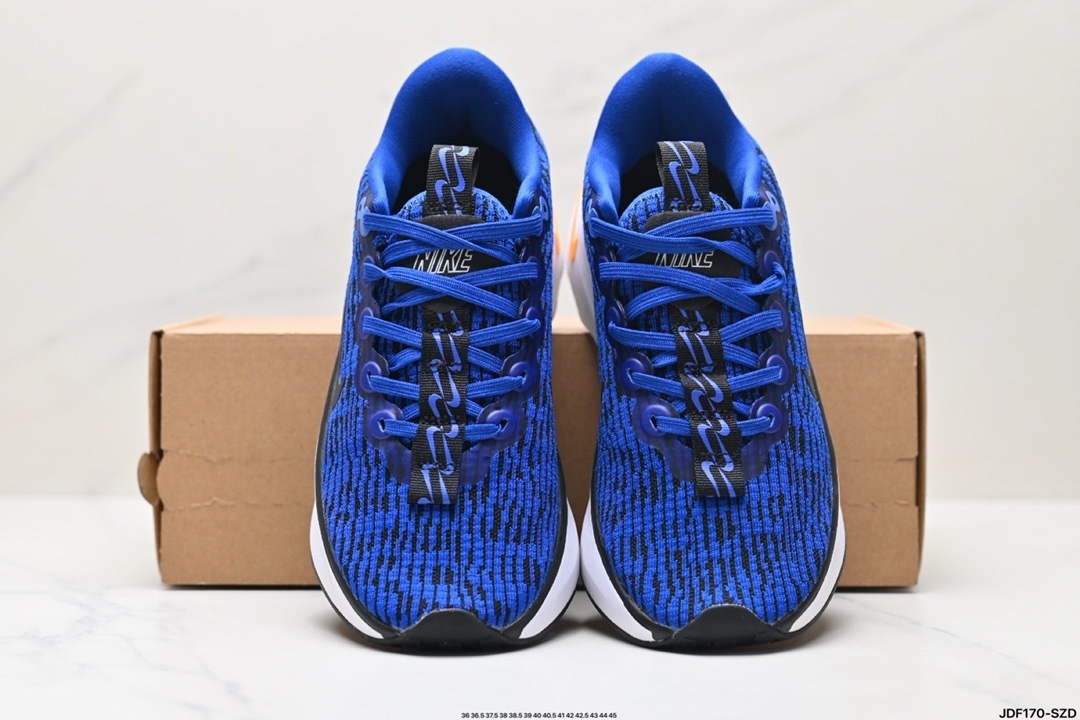 Nike MOTIVA