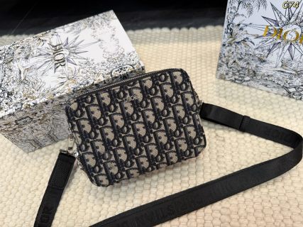 Dior Oblique Messenger Pouch