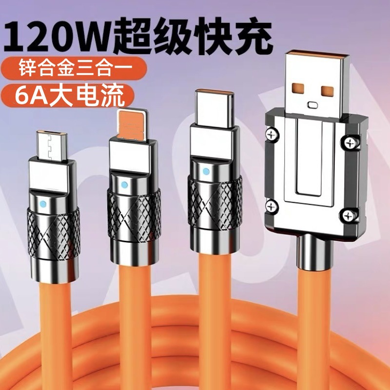 Charging Cable Charging Accessory Metal Frame - back view