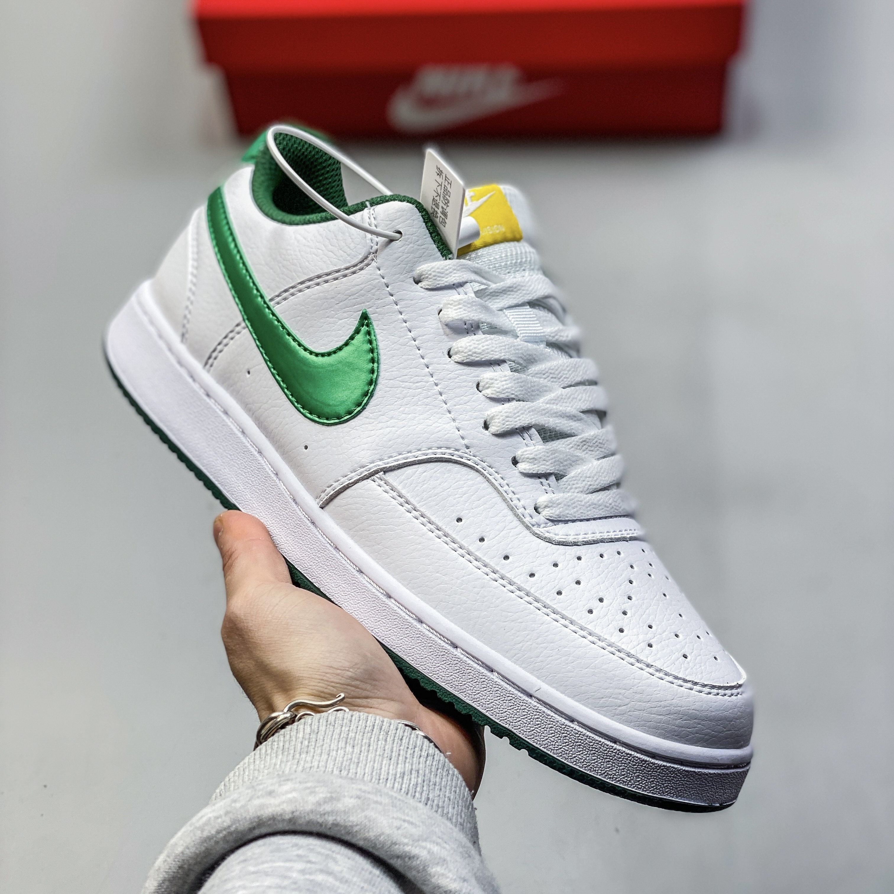 Nike Court Vision Low