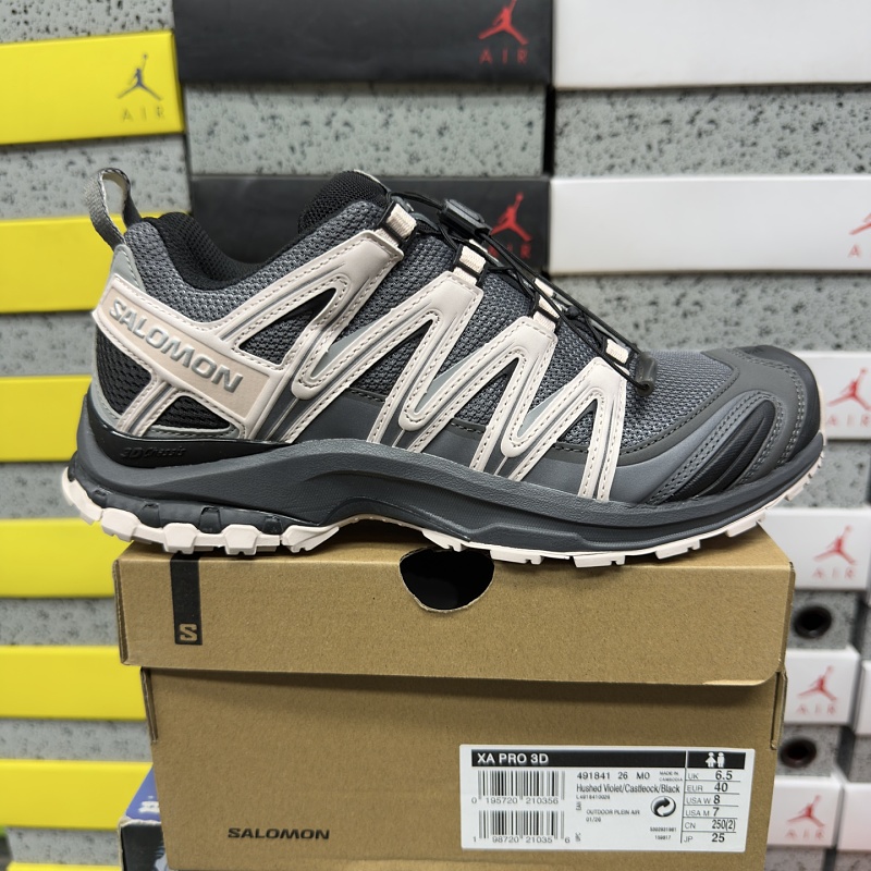 Salomon XA PRO 3D Rock Gray Sneakers