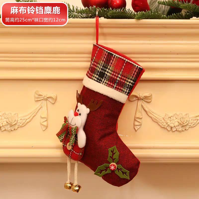 Free Gifts（Must be ordered with other products. One order is limited to one item.）