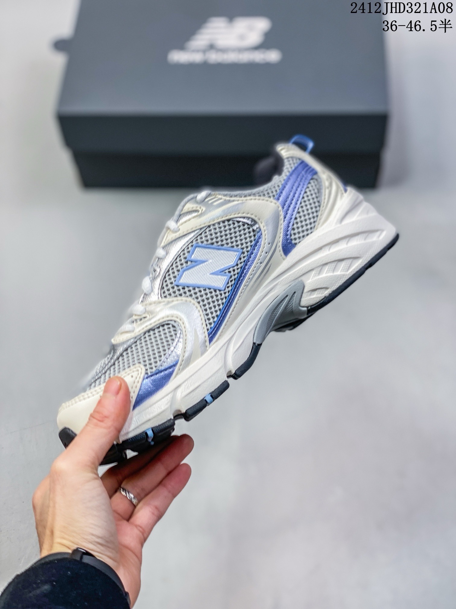 New Balance 530