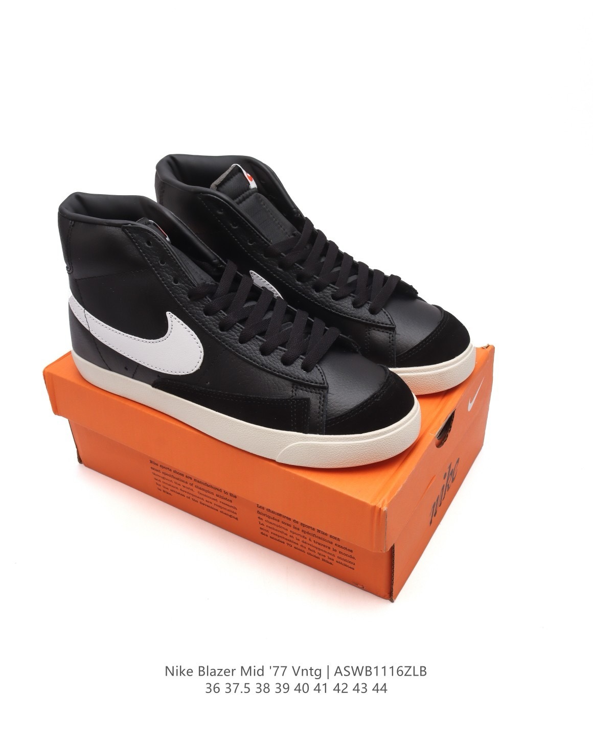 Blazer Mid