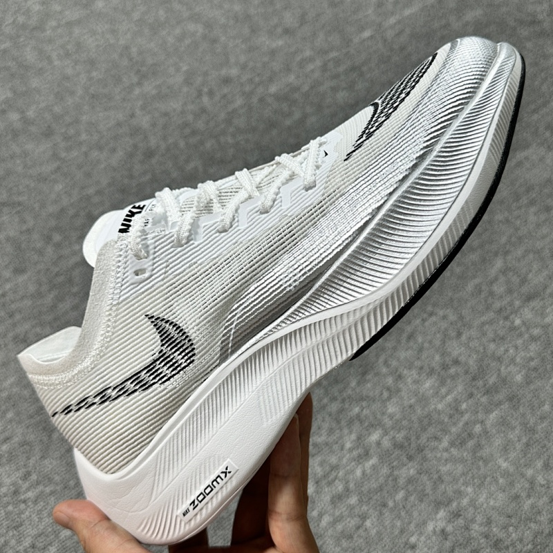 Nike Vaporfly