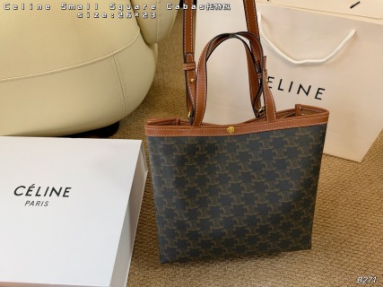 CELINE SMALL SQUARE CABAS TRIOMPHE IN TRIOMPHE CANVAS AND CALFSKIN