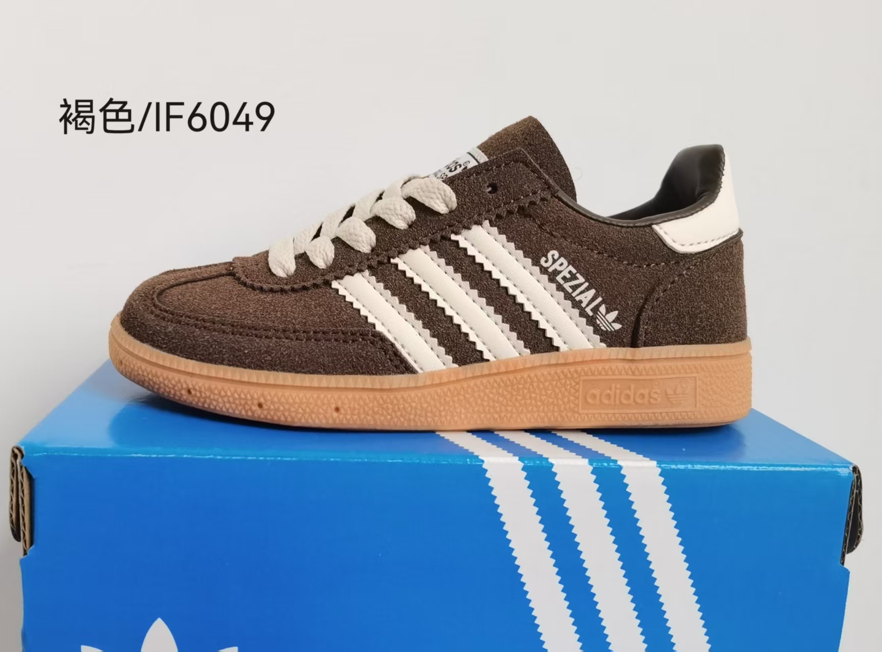 Kids Spezial