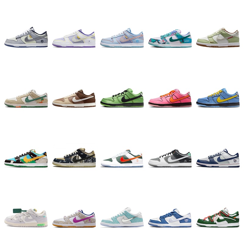 Nike Dunk Low Collection