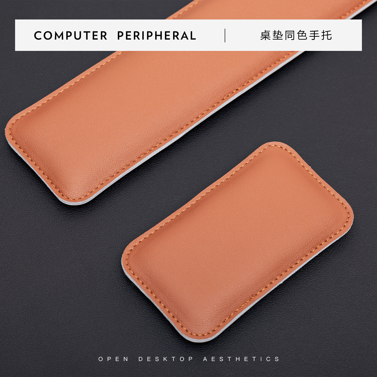 Phone Case Protective Case Leather - back view
