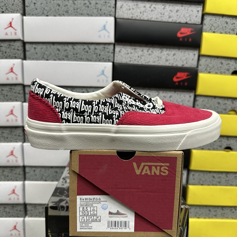 Vans Skool Red Pattern