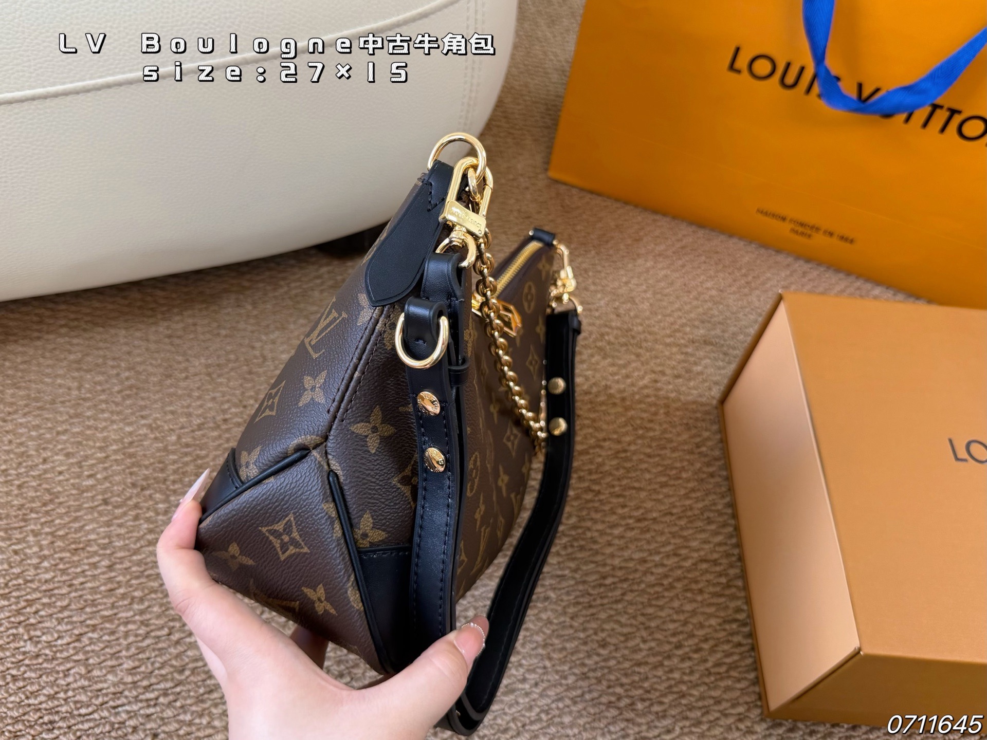 LV Boulogne PM Vintage Monogram Shoulder Bag