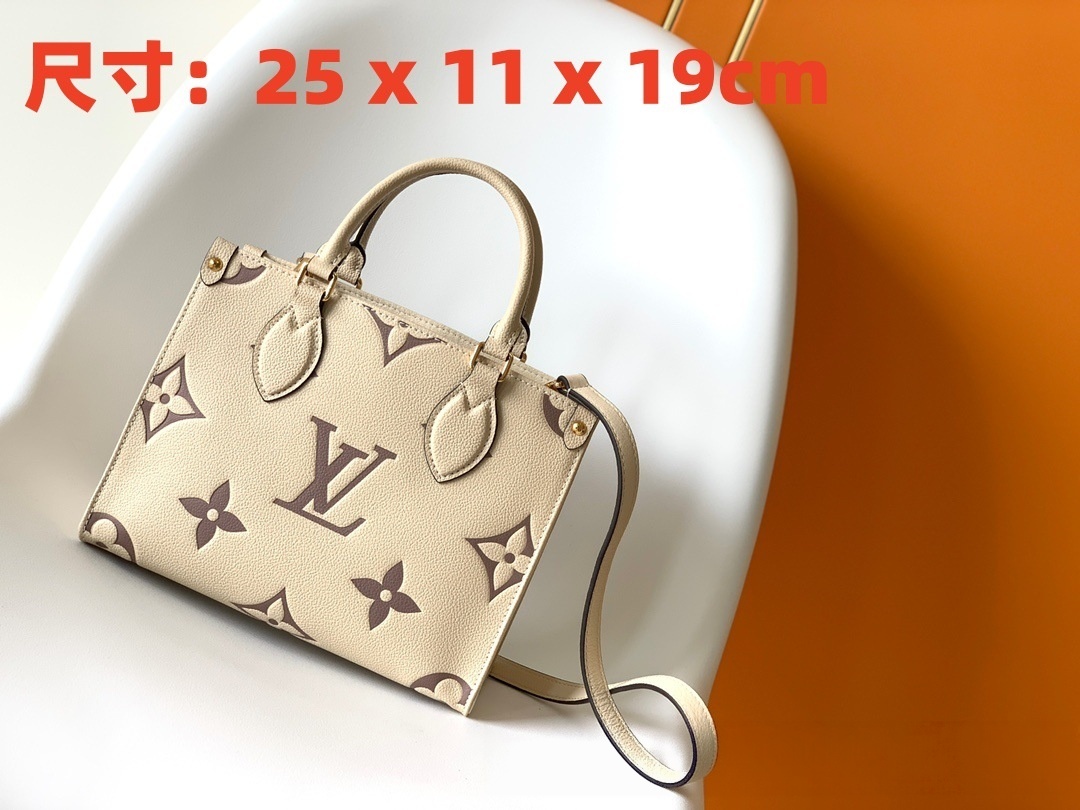 LV Tote Bag