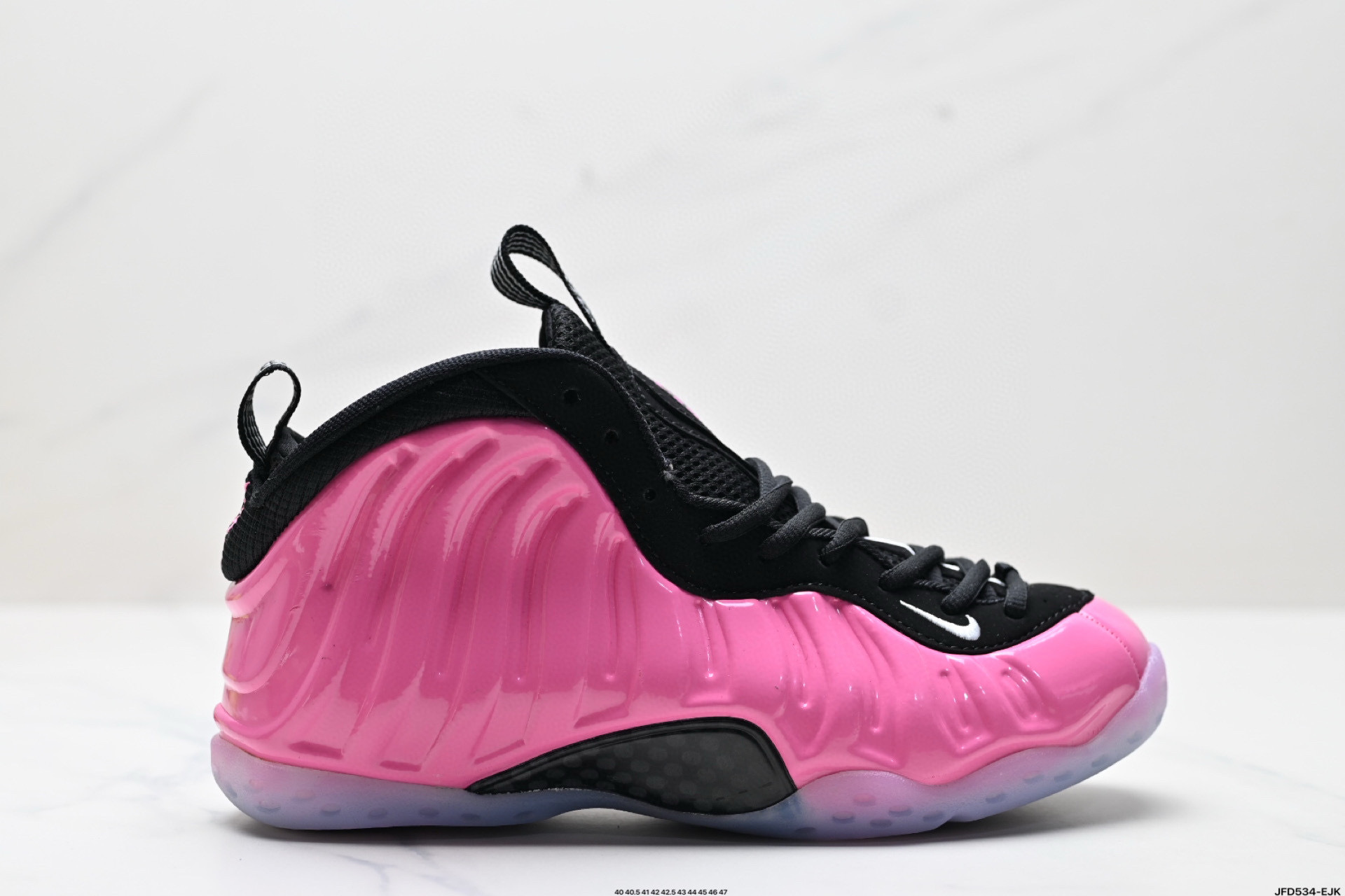 Nike Foamposite One