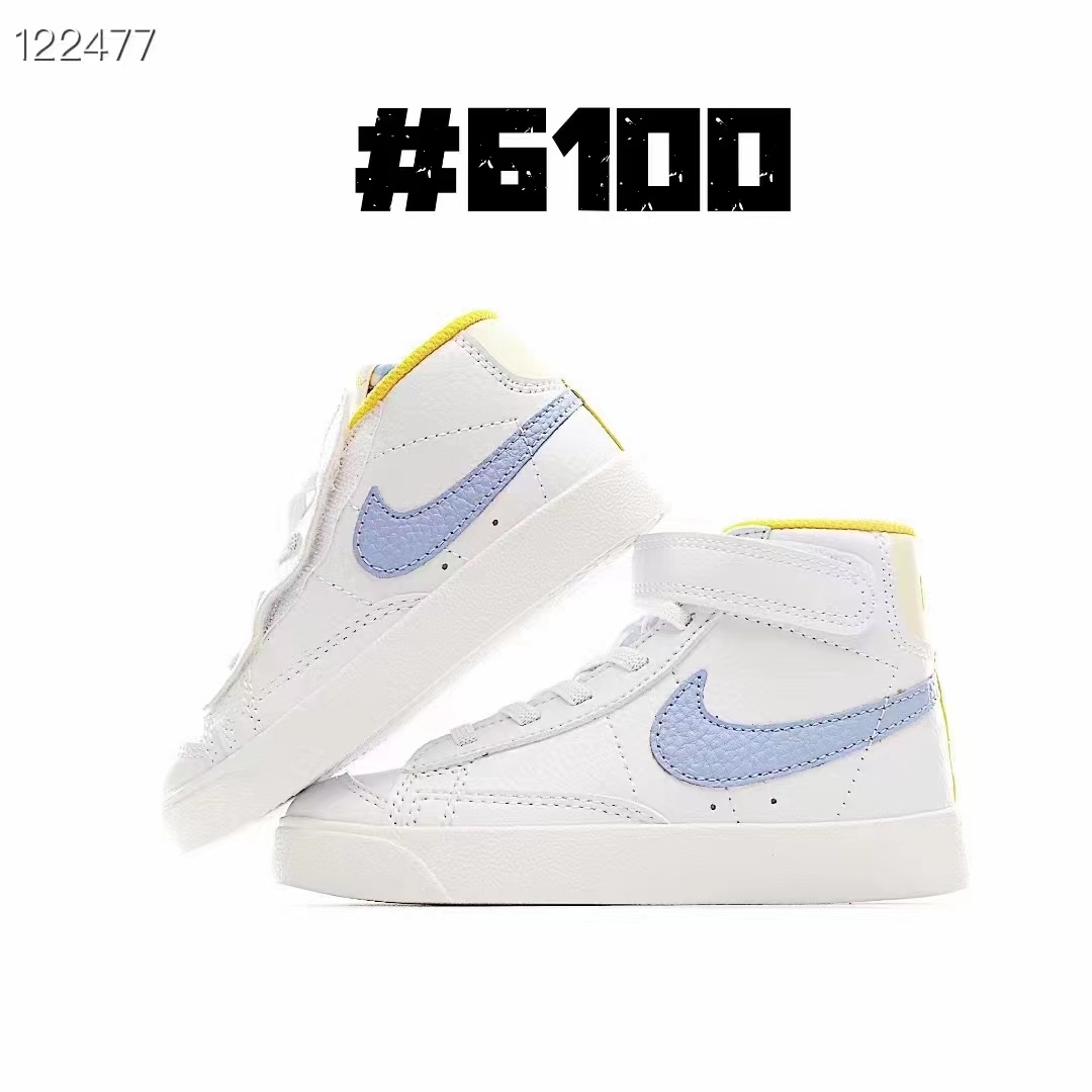 Kids Blazer High