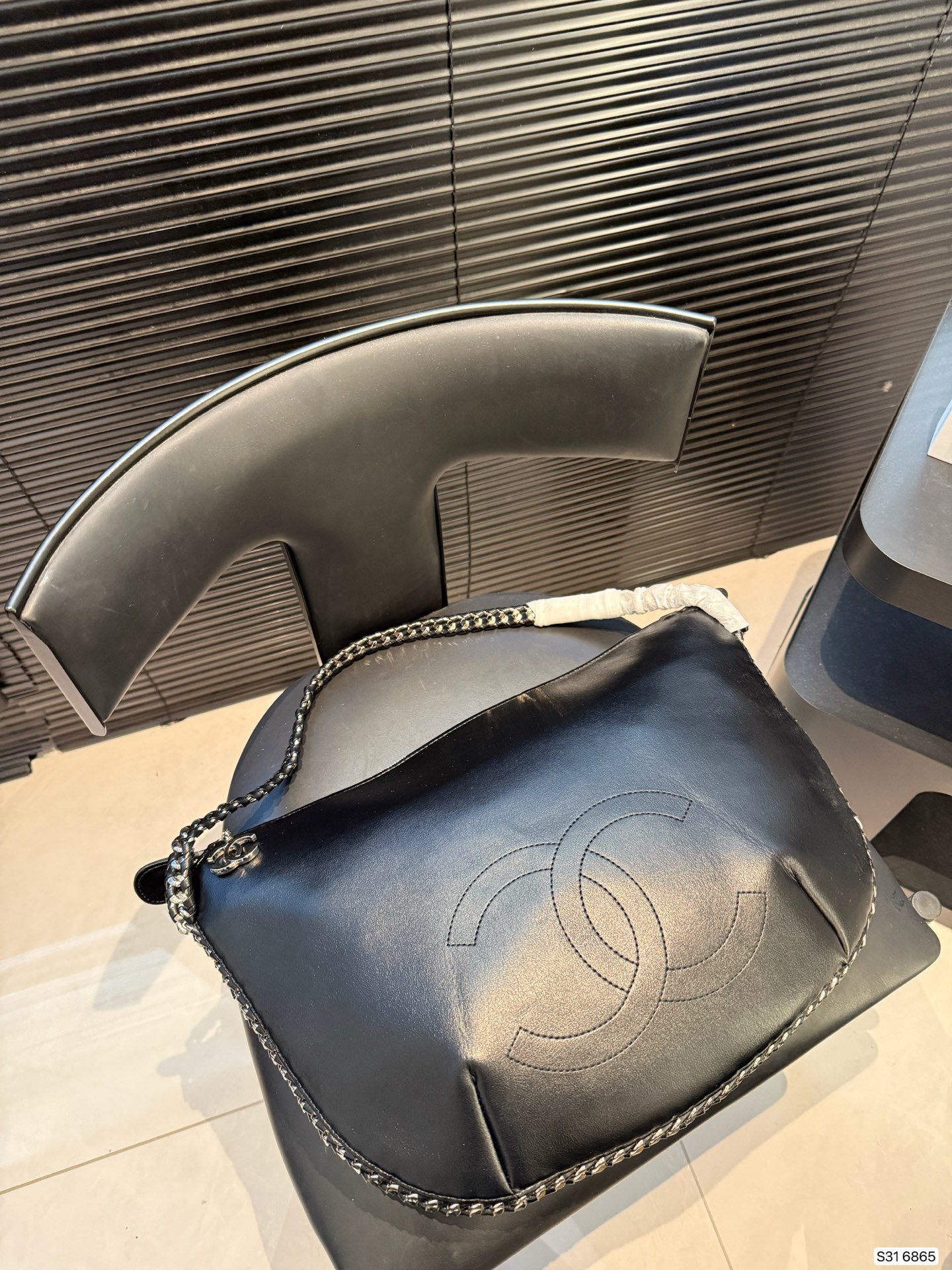 Chanel shopping bag