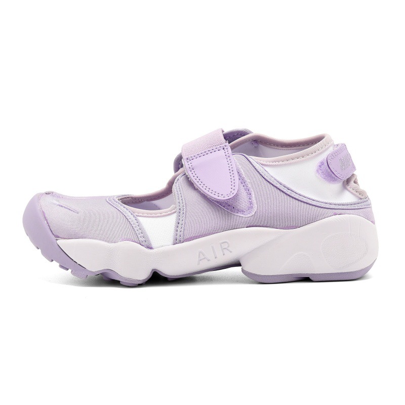 Nike-Air Rift