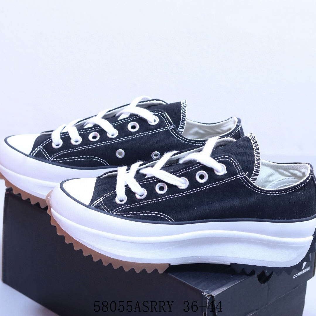 Converse 1970s