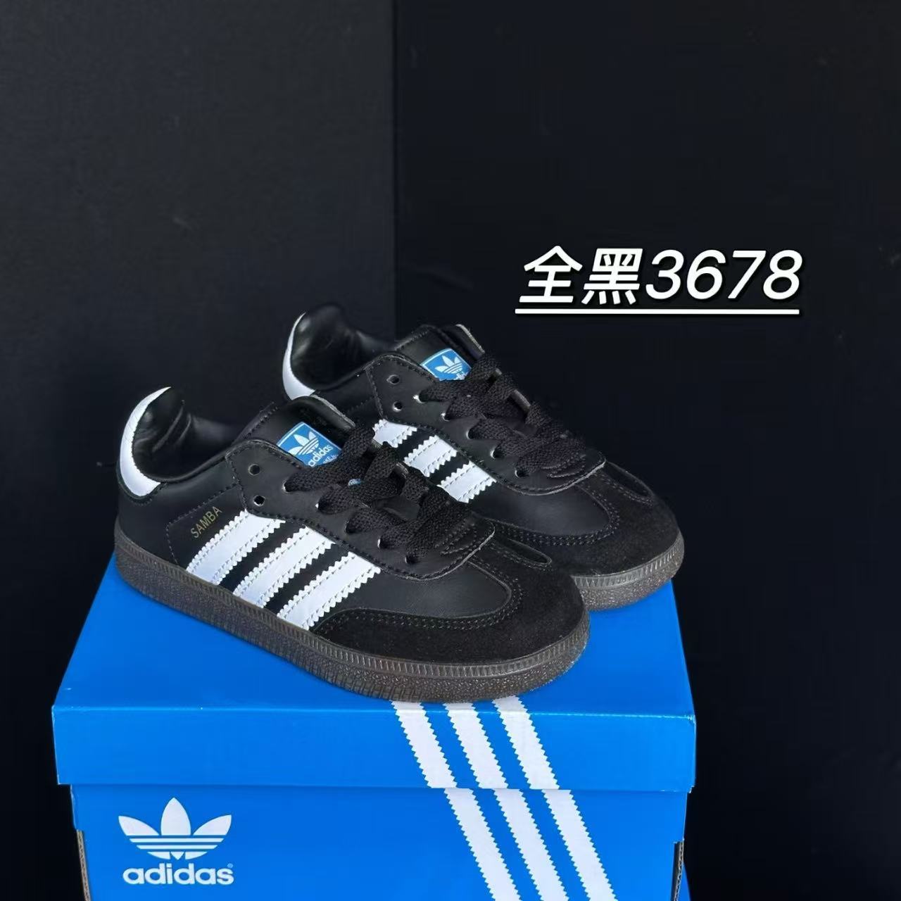 Kids Samba