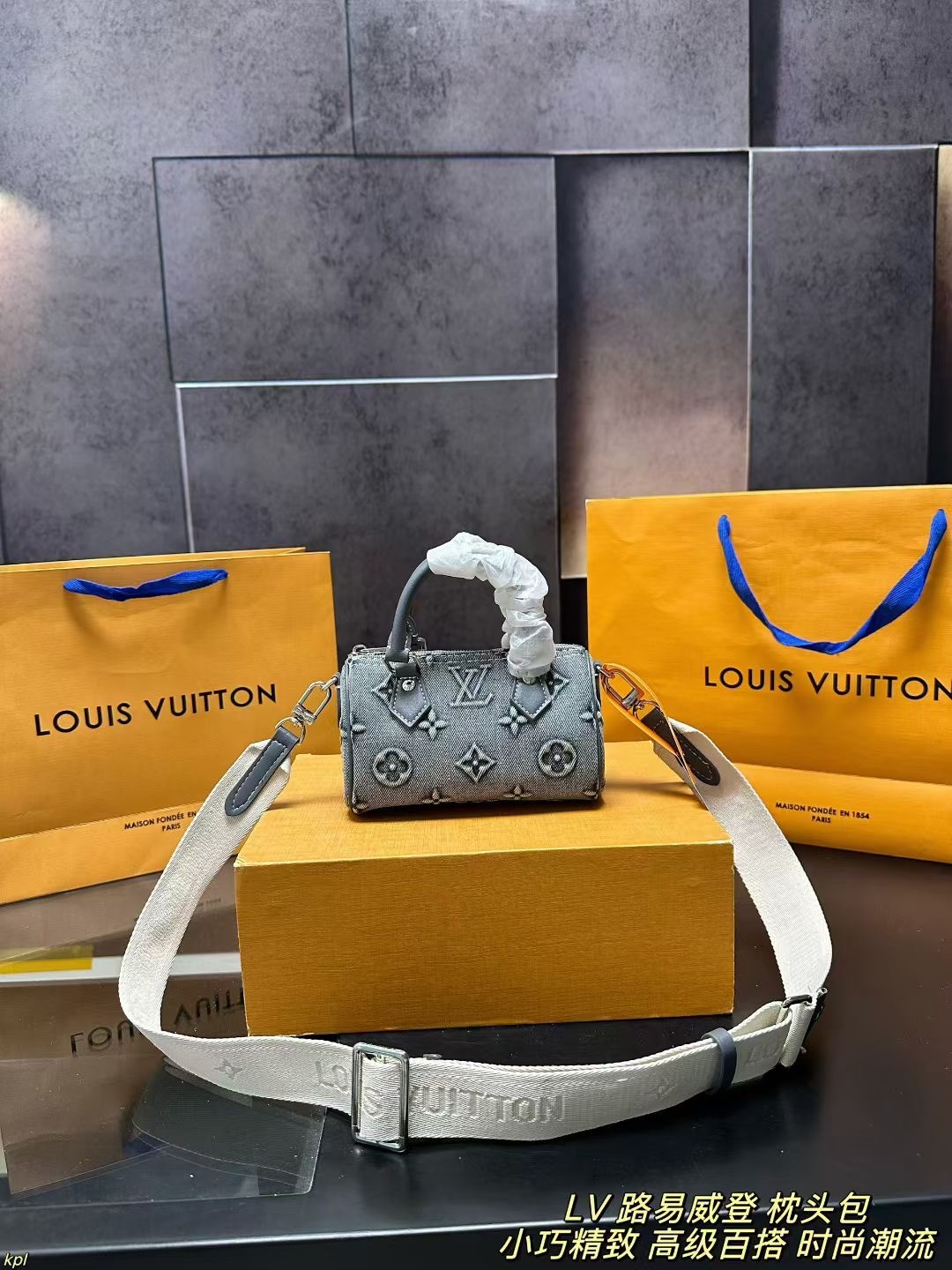 Louis Vuitton Bag 16×5×10