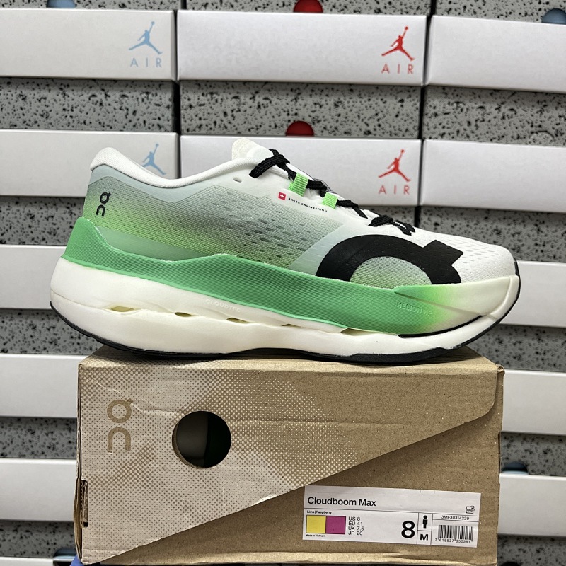 On Cloudboom Strike LS