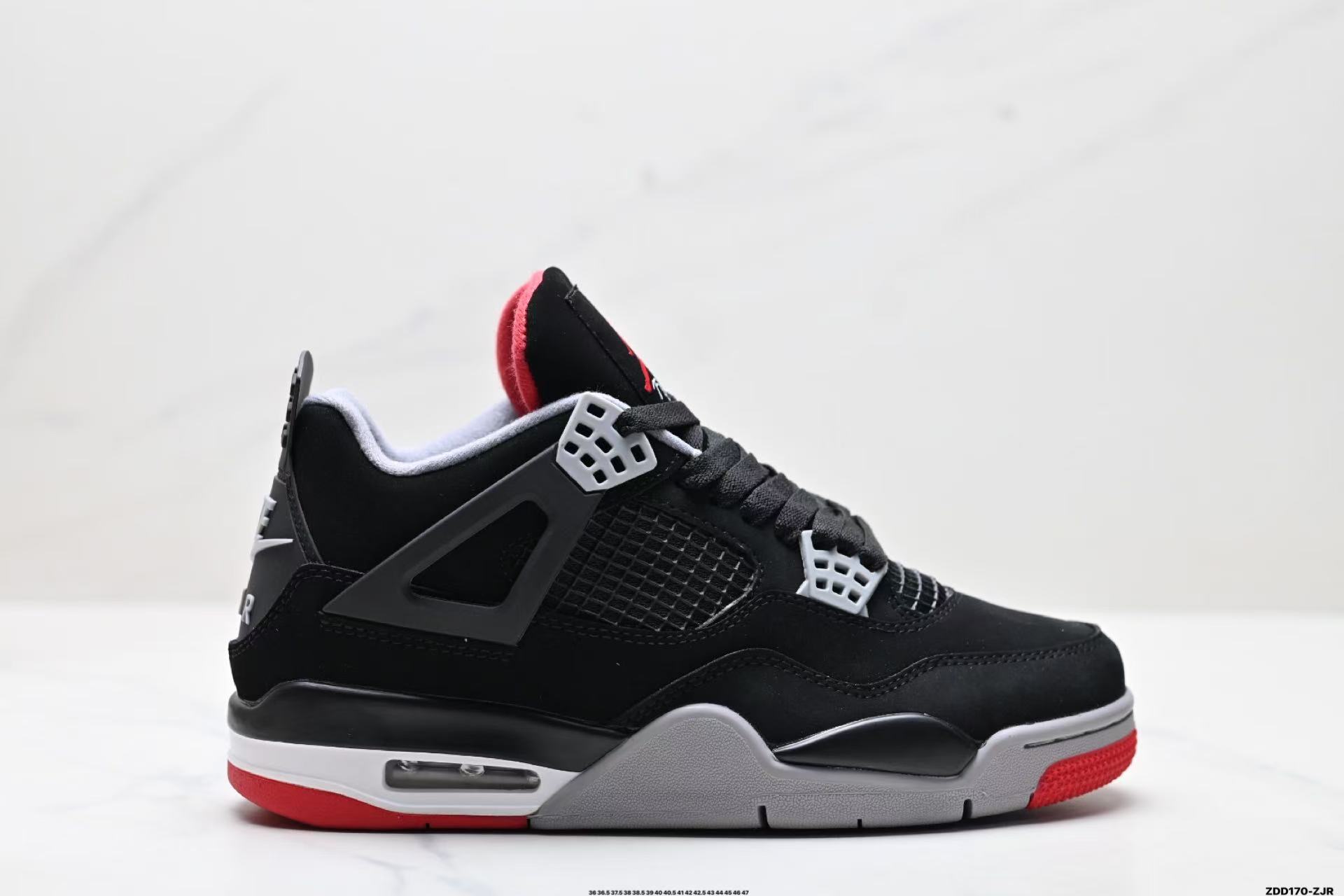 Air 4 Retro