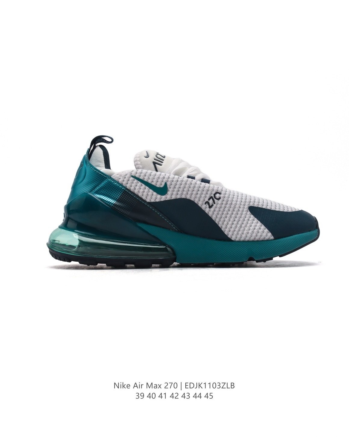 Nike Air Max 270