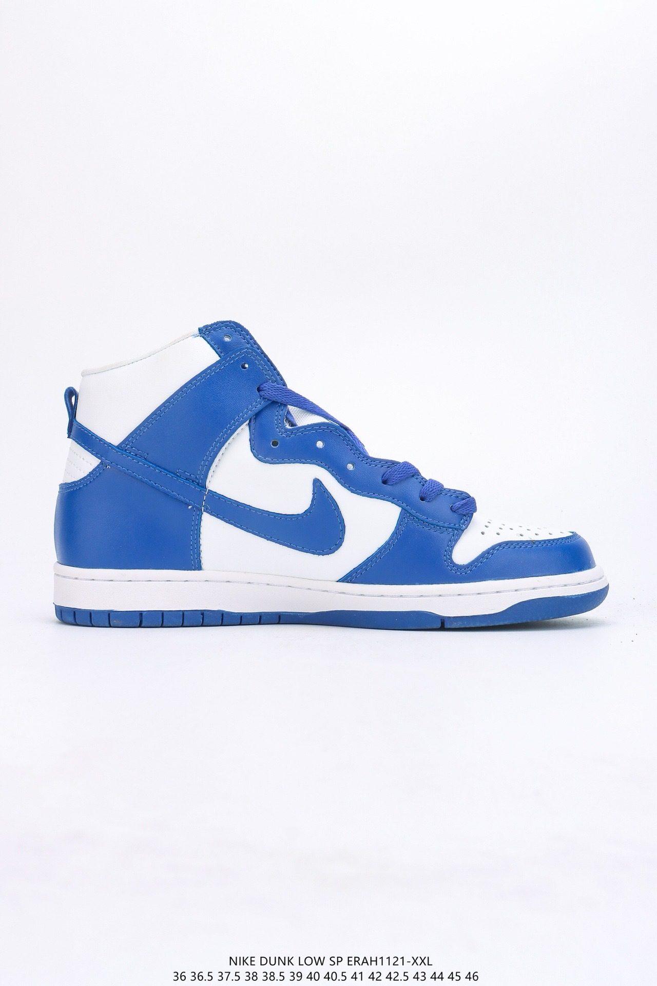 Nike Dunk High