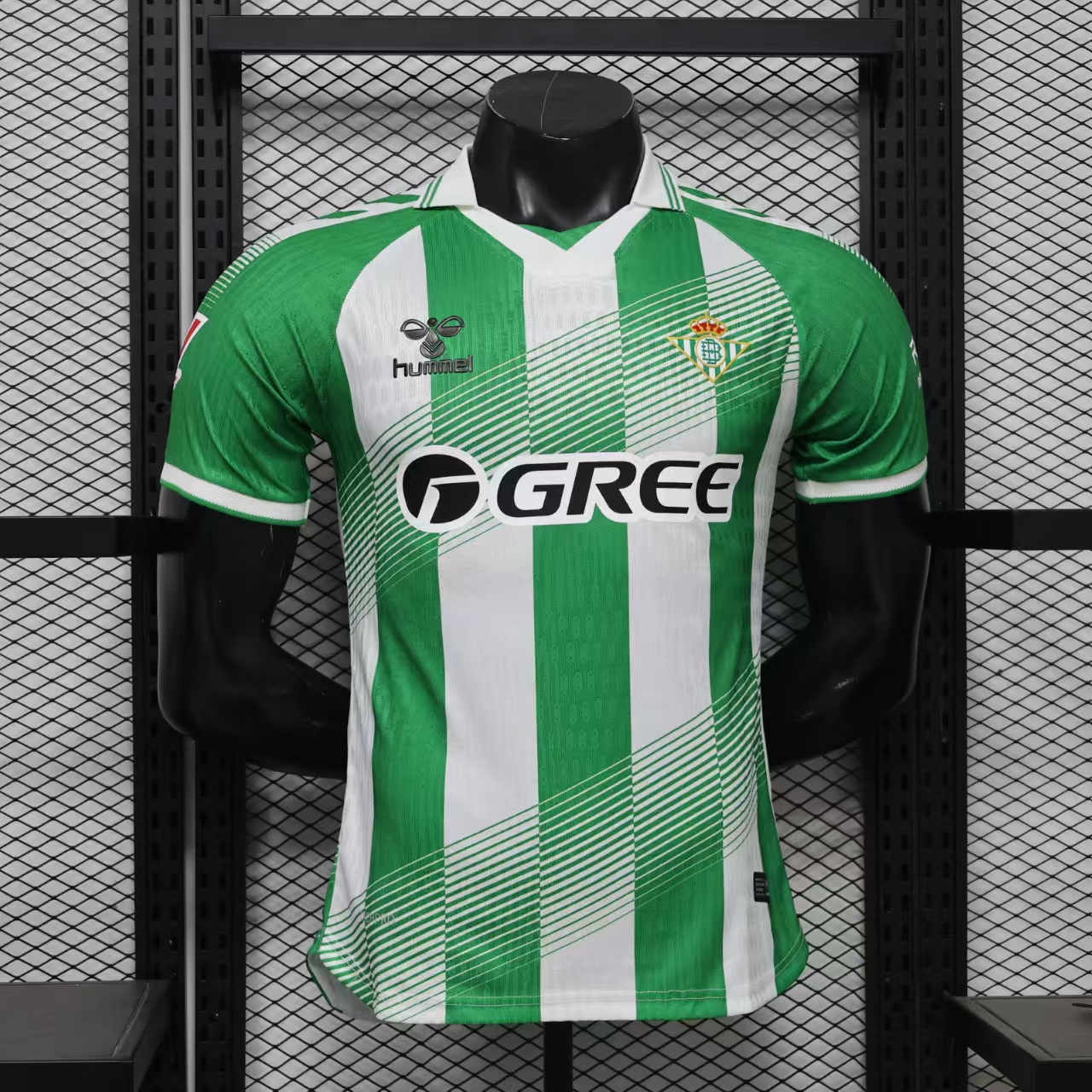 Real Betis Home Jersey Player Version 26/27