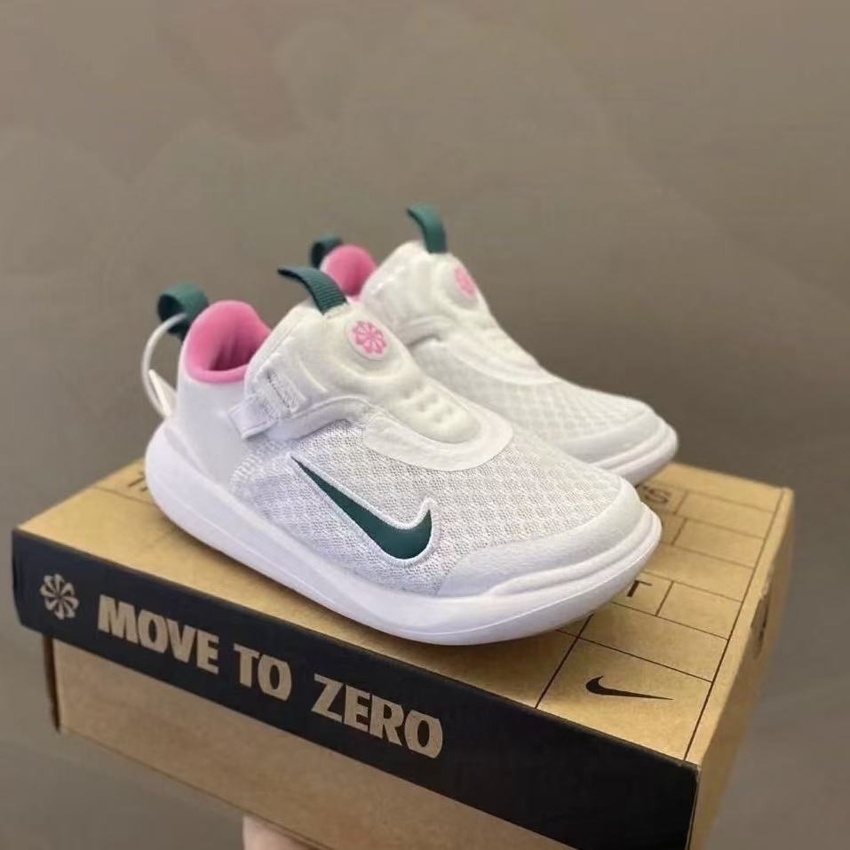 Kids E-Series 1.0