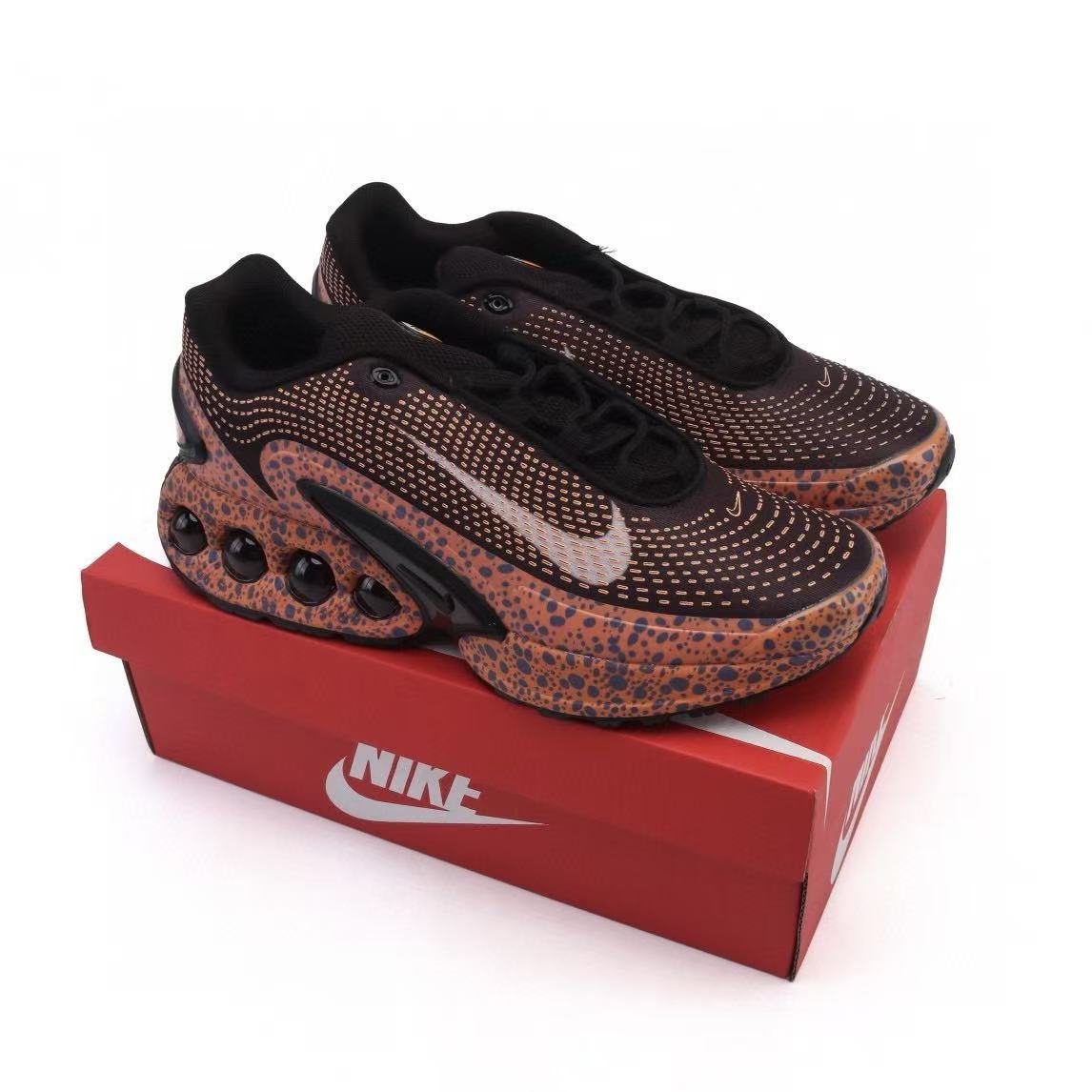 Nike Air Max Dn