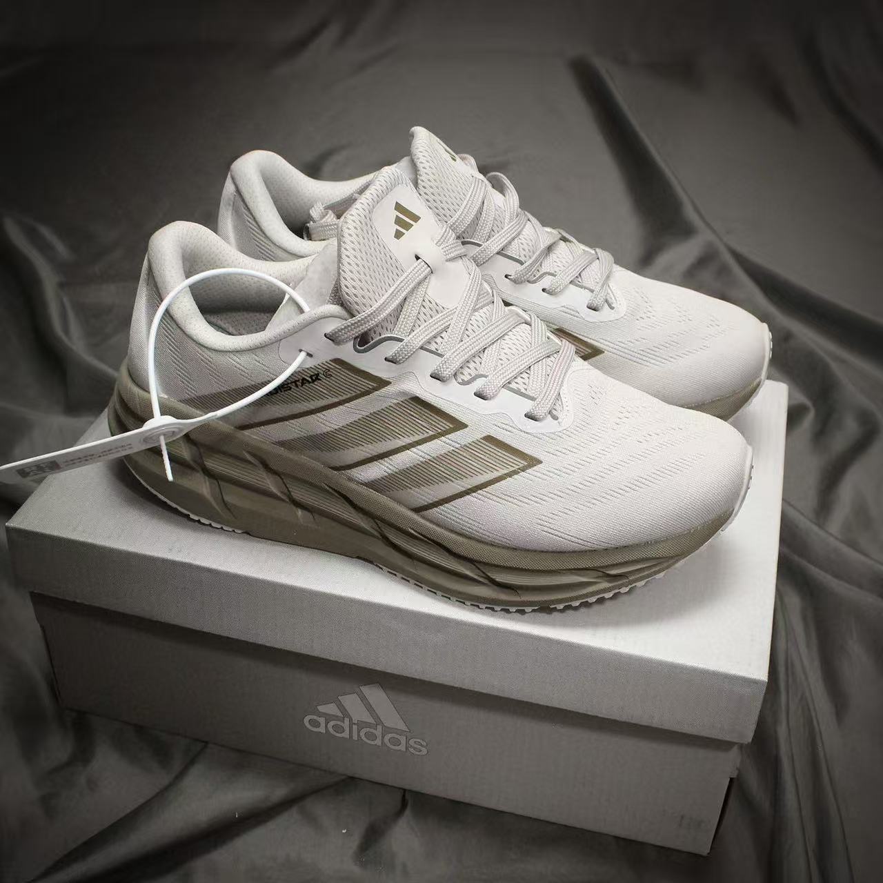 Adistar 5