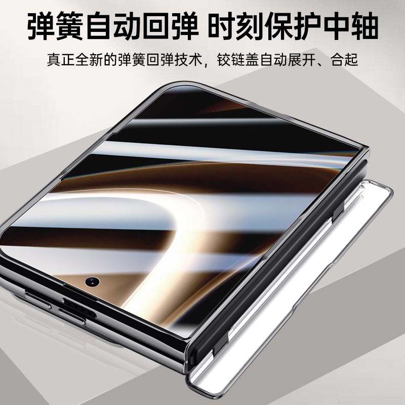 iPhone Duo Protective Case - size reference
