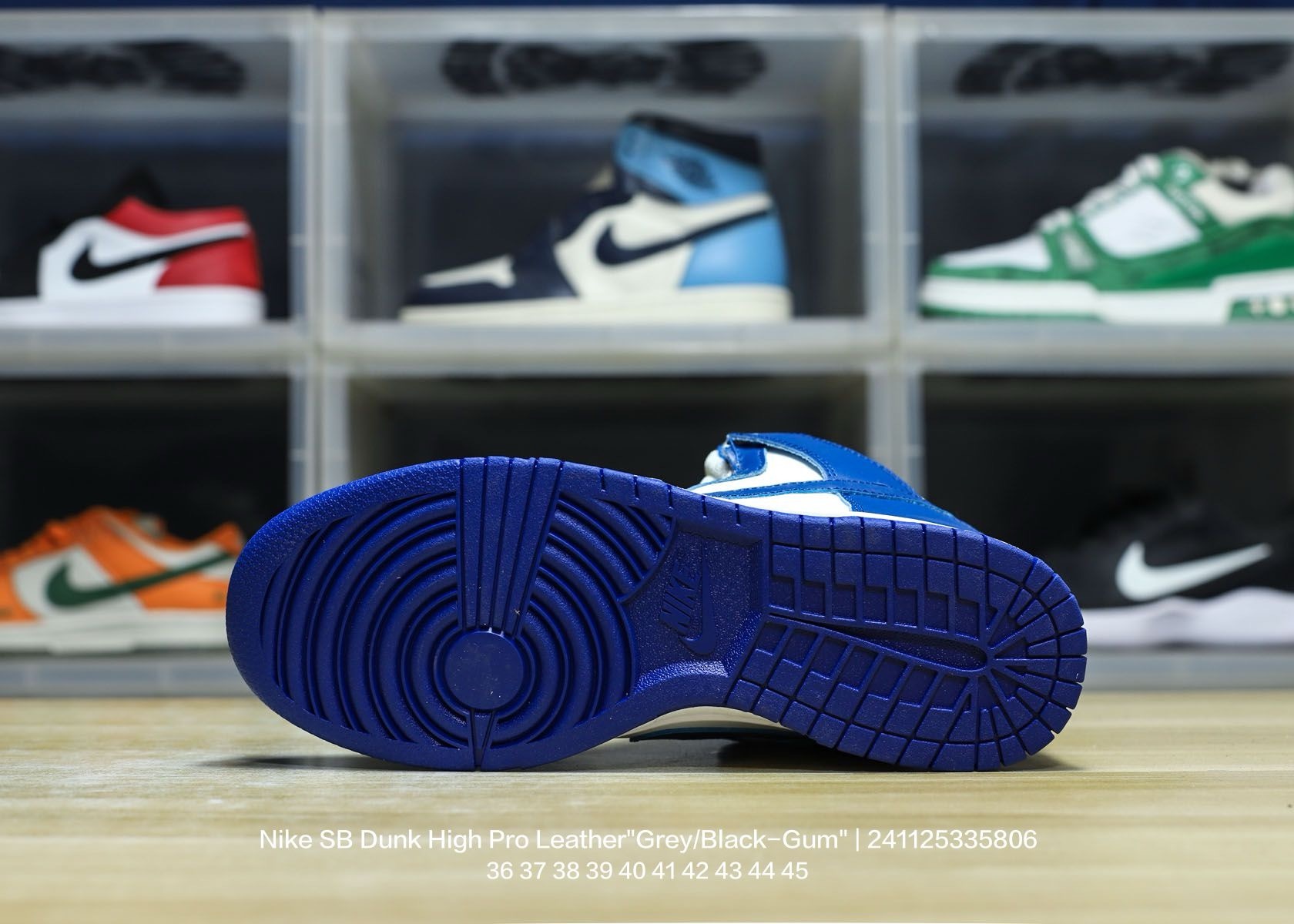 Nike Dunk High