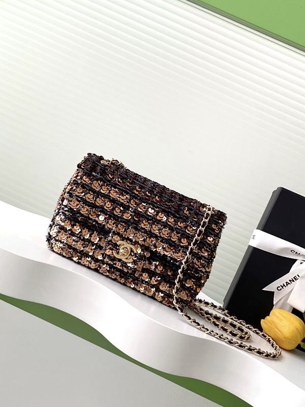 Chanel Tweed Flap Bag Brown Plaid
