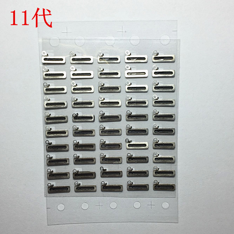 iPhone 11 Repair Component Original - back view