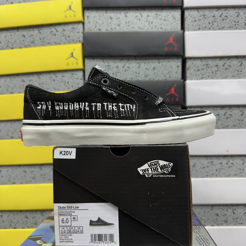 Vans Skool Black Text